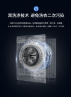 洗衣机也需要保养？别急，新乐来支招