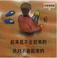 又是装修季 石墨烯地暖正逐步成为地暖首选