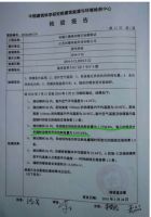 又是装修季 石墨烯地暖正逐步成为地暖首选