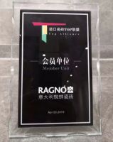 100%原产认定！第一批主流进口瓷砖品牌，颁牌了！