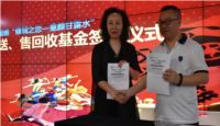 世界地球日：深圳市民见证垃圾分类新时尚   “垃圾分类