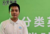 世界地球日：深圳市民见证垃圾分类新时尚   “垃圾分类