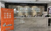 小窝金服，家居分期让生活更美好