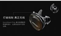 2019香港电子展蓝牙5.0 TWS耳机成热点