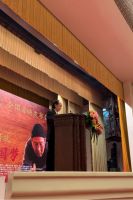 首部木雕题材电影首映人民大会堂，献礼共和国七十华诞