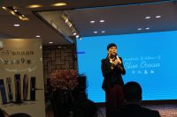 稀奇，一把智能锁居然在昆召开了一次研讨会