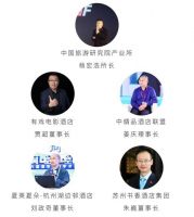 住逻辑将"布达佩斯大饭店"搬进上海国际酒店展