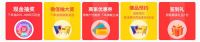 华夏家博会夏季展火热开场，现场福利拿到手软