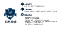 5.1装新家 卫浴选安华