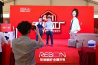 丽博橱柜 | 全屋定制“全民抢工厂第二季”活动圆满收官，聚势营销，收获颇丰！