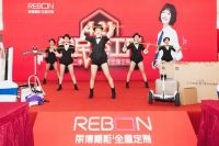 丽博橱柜 | 全屋定制“全民抢工厂第二季”活动圆满收官，聚势营销，收获颇丰！