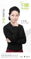 邂逅设计蓝调新精致主义
