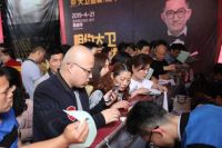疯狂！TVB男神吴启华空降大卫地板芜湖居然之家，再掀家居狂潮