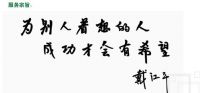 今朝装饰21年：回首来时路，展望新征程！