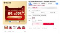 4.24必美地板“世界冠军中国行”黄岛站即将启幕！