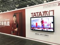 央视开启全程现场直播 TATA木门借世乒赛走向千家万户