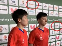 央视开启全程现场直播 TATA木门借世乒赛走向千家万户