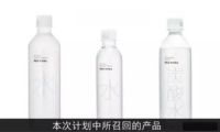 美而浦：选择性过滤技术，获美国NSF六项认证