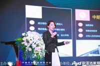 “家商联·大商智慧”精英智库沙龙在汉盛大举行