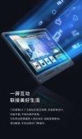 菲马仕：把人生，活成一“门”艺术
