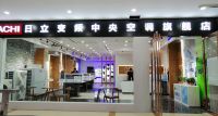 艺棠会客厅之河南追梦机电设备销售有限责任公司葛星