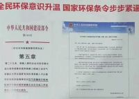 装修无小事，无毒装修已成为装修必选！