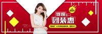 南充生活家再惠五一，预售燃爆，超值团装！