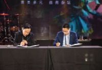 专业Livehouse津门亮相，二手玫瑰开唱“如你所愿”