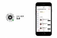颠覆传统健身行业 24KiCK格斗学院如何突破实体店天花板