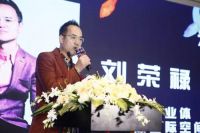 回归设计本真，为美好“出格”