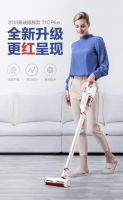 除了复联4，这几款吸尘器也有大惊喜