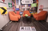 网易汽车&大自然家居强强联合，只为让生活更缤纷美好