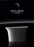喜讯 | 祝贺箭牌卫浴揽获“智净杯”双奖！