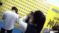 辛家庙红星美凯龙大动作，解锁1000个神秘二维码！