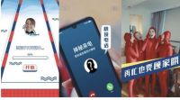 顾家家居“37周年聚惠季”丨打品牌提销量 这是终极目标么