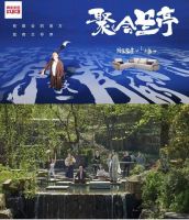 顾家家居“37周年聚惠季”丨打品牌提销量 这是终极目标么
