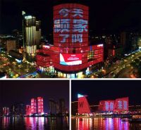 顾家家居“37周年聚惠季”丨打品牌提销量 这是终极目标么