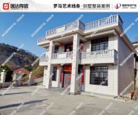 新产品+硬实力】国达陶瓷与您相约华中建陶春季精品荟