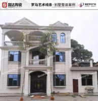 新产品+硬实力】国达陶瓷与您相约华中建陶春季精品荟