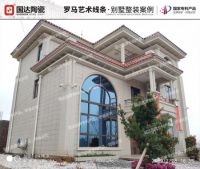 新产品+硬实力】国达陶瓷与您相约华中建陶春季精品荟