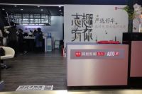 缤纷生活”拼” 出来！大自然家居叫“板”上海车展