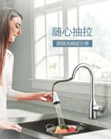 构家“整家”产品|6大产品线面市