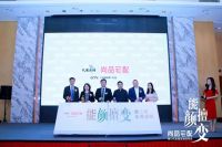 尚品宅配第二代全屋定制，赋能家居“能颜善变”！