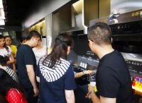 【家居时光】——来自帅康体验店的下午茶