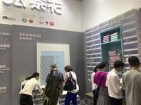 茶花家居亮相广交会 以创新品质诠释中国制造