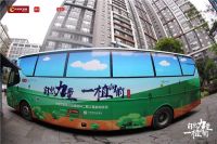 十三年公益行动，大自然家居剑指阿拉善只为自然生活