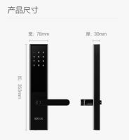 果加F2 vs 鹿客Classic 智能门锁哪款更能打？