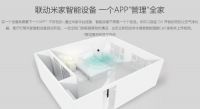 那些丢过钥匙才能体会的痛，让智能锁帮你化解
