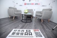 大自然地板跨界汽车得实锤，圈层文化背后的未来家居消费