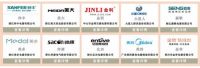 2019年中国集成灶品牌榜单，集成灶十大品牌金利实至名归